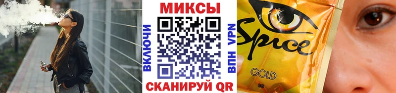 где купить наркотик  Алапаевск  Бутират бутик 