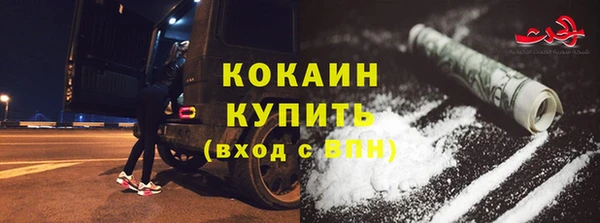 МДПВ Абдулино