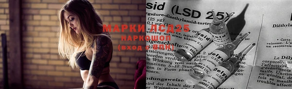 дистиллят марихуана Бабаево