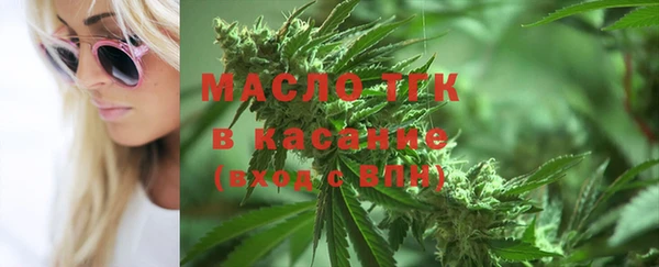 синтетический гашиш Абаза