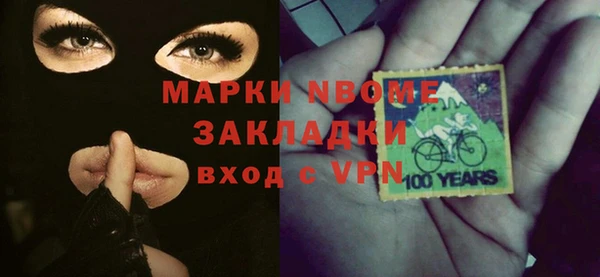 МДПВ Абдулино