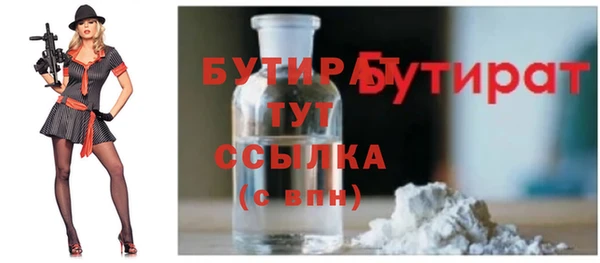 МДПВ Абдулино