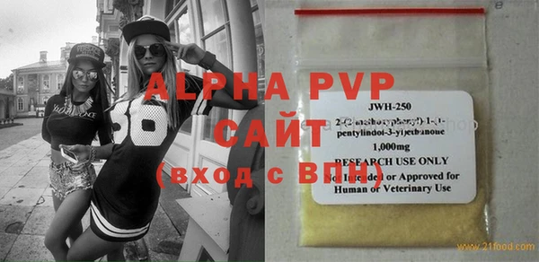 мяу мяу мука Аша