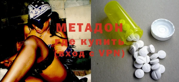 дживик Абинск