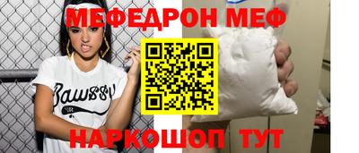 ешки Рязань