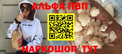 ешки Рязань