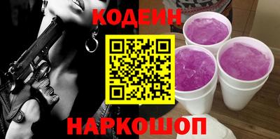 ешки Рязань