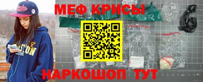 дживик Рыбинск