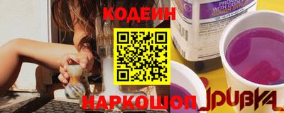 ешки Рязань