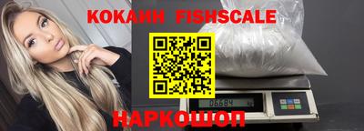 ешки Рязань