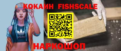 ешки Рязань