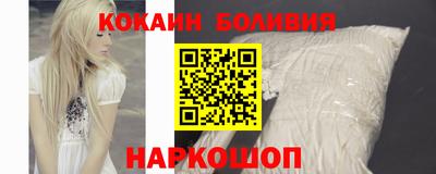 ешки Рязань