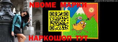 амф Рузаевка