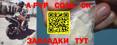 ешки Рязань