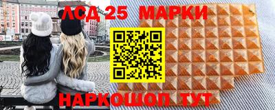 ешки Рязань