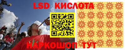 ешки Рязань