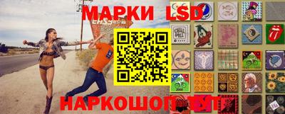 ешки Рязань