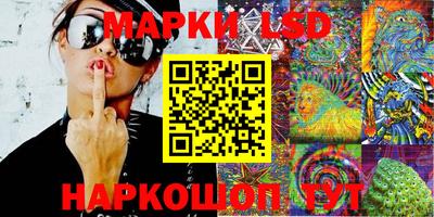 ешки Рязань