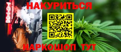 амф Рузаевка