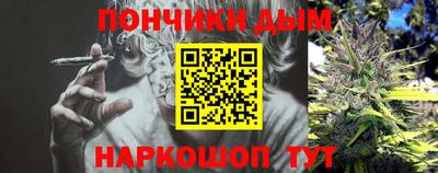 амф Рузаевка
