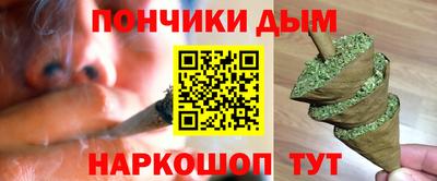 амф Рузаевка