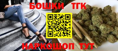 амф Рузаевка
