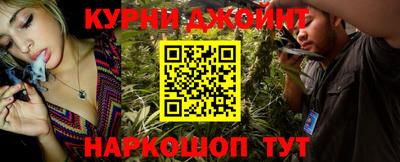 ешки Рязань