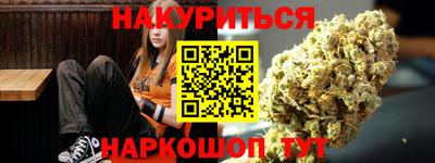амф Рузаевка