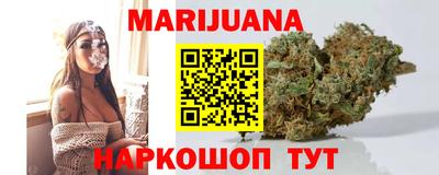 ешки Рязань