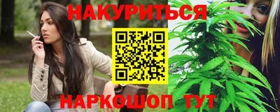 ешки Рязань