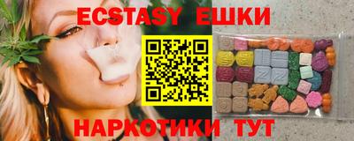 дживик Рыбинск