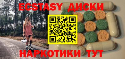 дживик Рыбинск
