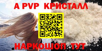 ешки Рязань