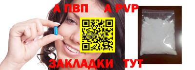 ешки Рязань