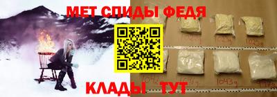 дживик Рыбинск