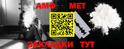 дживик Рыбинск