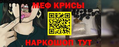 ешки Рязань