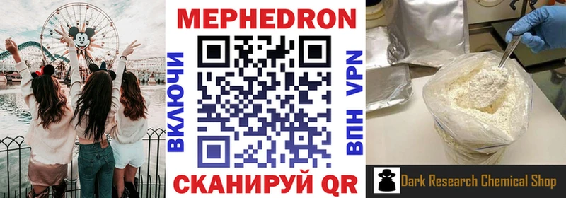 МЯУ-МЯУ VHQ  Алапаевск 