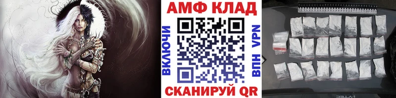 Первитин винт  блэк спрут   Алапаевск 